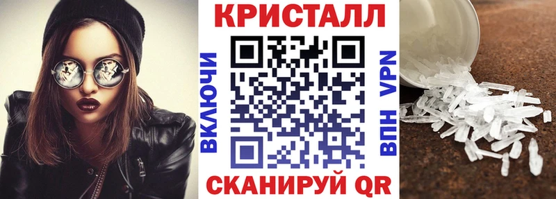 где купить наркоту  Мурманск  АМФ 97% 