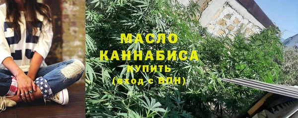 ALPHA PVP Дмитриев