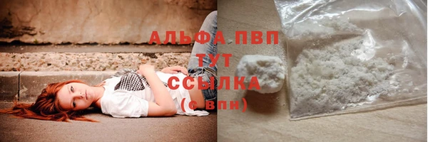 скорость Дмитровск