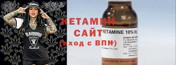 ALPHA PVP Дмитриев
