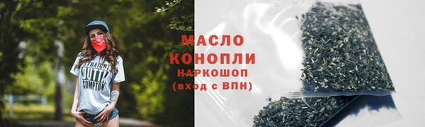 ALPHA PVP Дмитриев