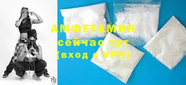 скорость Дмитровск
