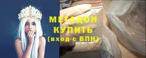 ALPHA PVP Дмитриев