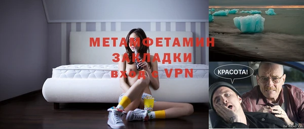 ALPHA PVP Дмитриев
