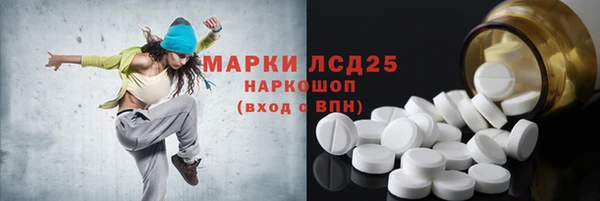 ALPHA PVP Дмитриев