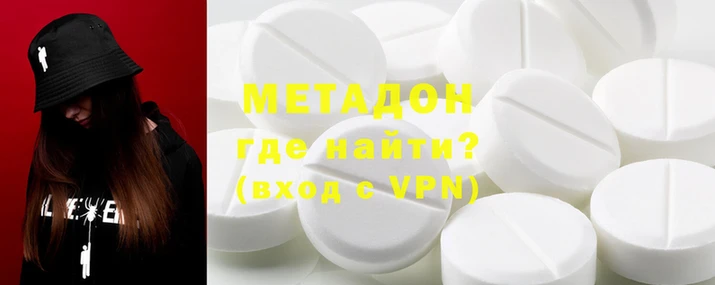 ALPHA PVP Дмитриев