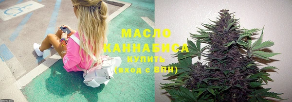 скорость Дмитровск