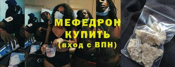 скорость Дмитровск