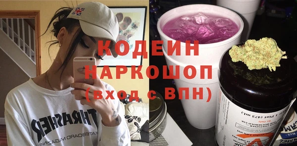 ALPHA PVP Дмитриев