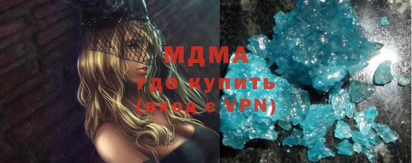 скорость Дмитровск