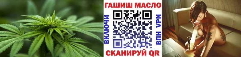 Дистиллят ТГК Wax  Мурманск 